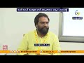 Jagan Is the Symbol of Betrayal | Minister Vasamsetti Subash