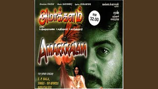 Unnodu Vaazhaadha Vaazhvenna