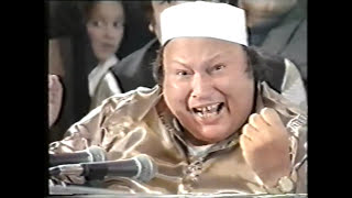 Koi Bole Ram Ram Koi Khuda (Shabads) - Ustad Nusrat Fateh Ali Khan - OSA Official HD Video