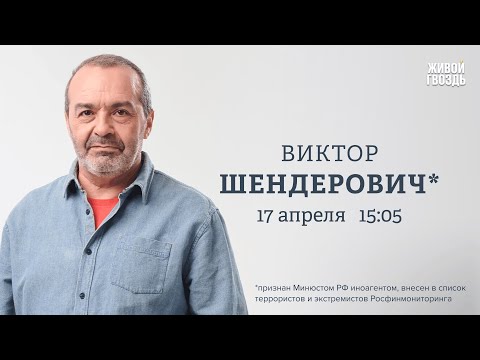 YouTube видео