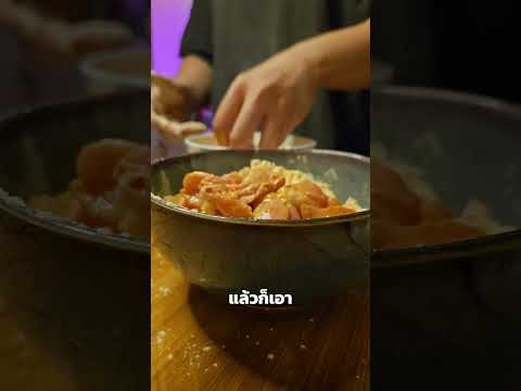 ภาพปก YouTube: ไก่ทอด ซอส ดิป สูตรเเฮลตี้🍗✨️