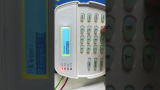 how to change the volume of AJ-200 alarm panel communication