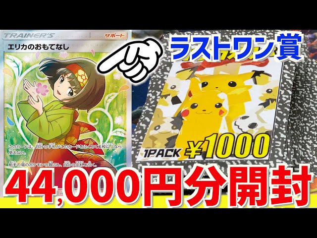 ポケモン　まとめ sddefault.jpg