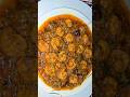 आसान तरीके से झींगा मसाला रेसिपी  / Simple Prawns Masala Recipe ❤️❤️ #shorts #viral