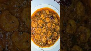 आसान तरीके से झींगा मसाला रेसिपी  / Simple Prawns Masala Recipe ❤️❤️ #shorts #viral