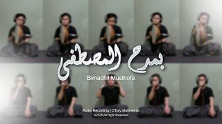 BIMADHIL MUSTHOFA | D'Day Multimedia [Re Upload]
