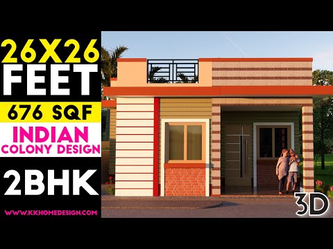 Small Space House Design Indian Colony House Size 26x26 Feet || 438 sqft Plan#48
