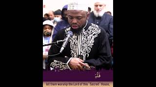 Sheikh Okasha Kameny | Surah Quraysh