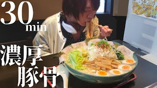 【大食いチャレンジ】千葉の濃厚なスープのチャレンジラーメンに挑んだ