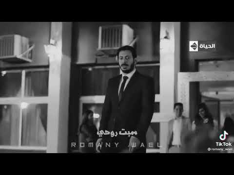 حالة واتس حوده بندق حوده ناصر اهي جيت كده