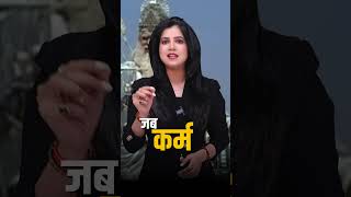 Best Motivational Lines by Priyanka Sharma ! | Motivation | Quotes | Thought of the Day