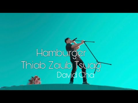 Video: Hauv thiab tawm. burgers?