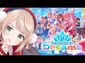 初めてのホロドリ【hololive Dreams】