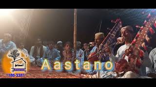 Faqeer Pathan Solangi || Sindhi sofi  #sindhimusic  || #mehfil || #musically