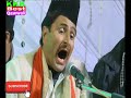 Ye noor ki barish hai aise me chale aao  hazi timmu gulfam  julwania qawwali 2016