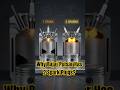 Why Bajaj Pulsar Has 2 Spark Plugs? 🤯 (3D Animation) #shorts