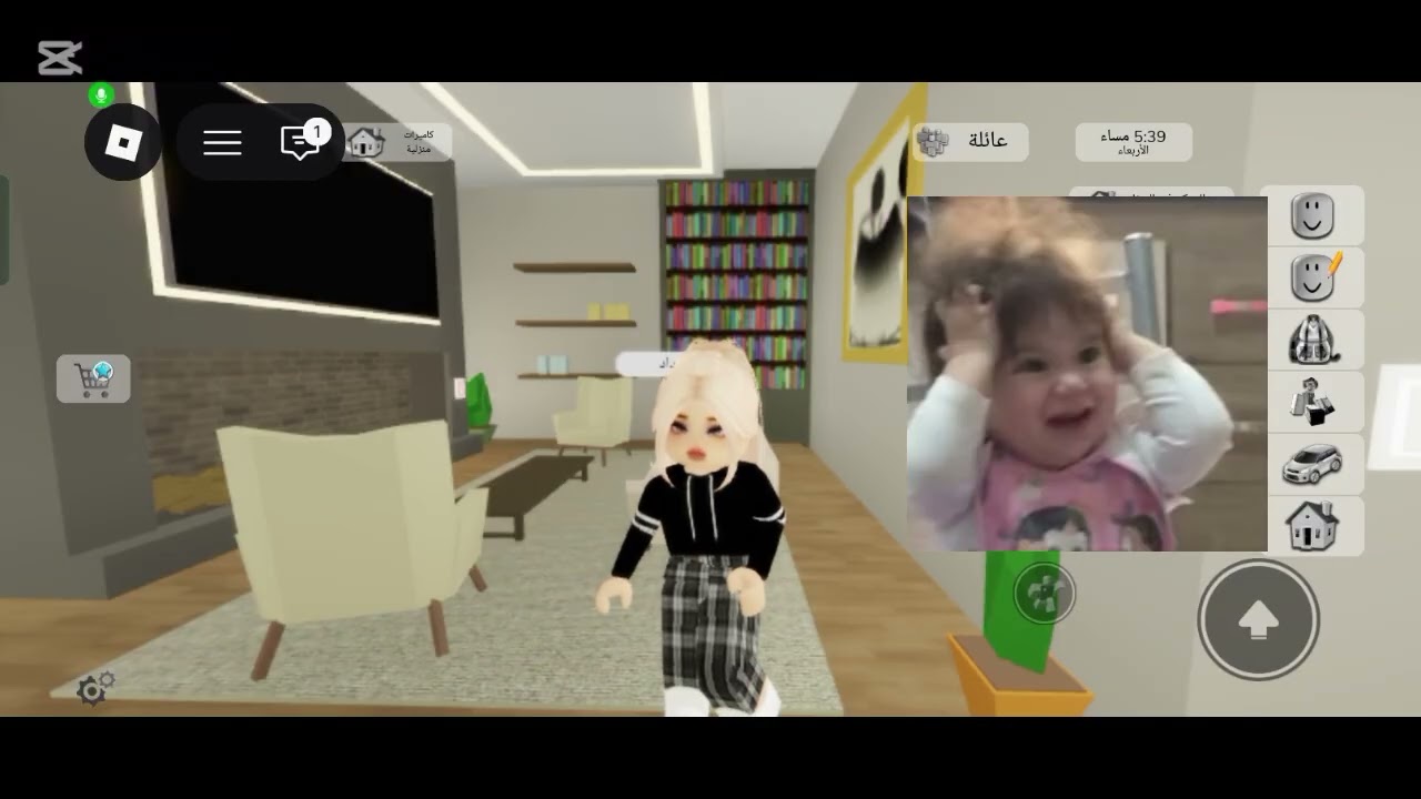 اليوم جود توظفت وماما😱🔥 طردتني من البيت 😨 لاني ماني متوظفه