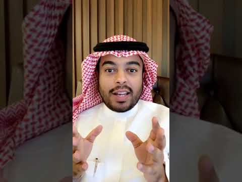 فيديو: أنواع وأشكال الأعمال. النشاط الريادي