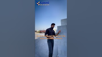 AAC Blocks Explained | How It