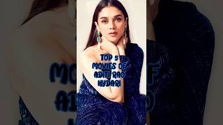 Top 5 Movies Of Aditi Rao Hydari #shorts #movie #southmovies #aditiraohydari