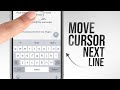 How to Move Cursor Down to Next Line on iPhone (tutorial)