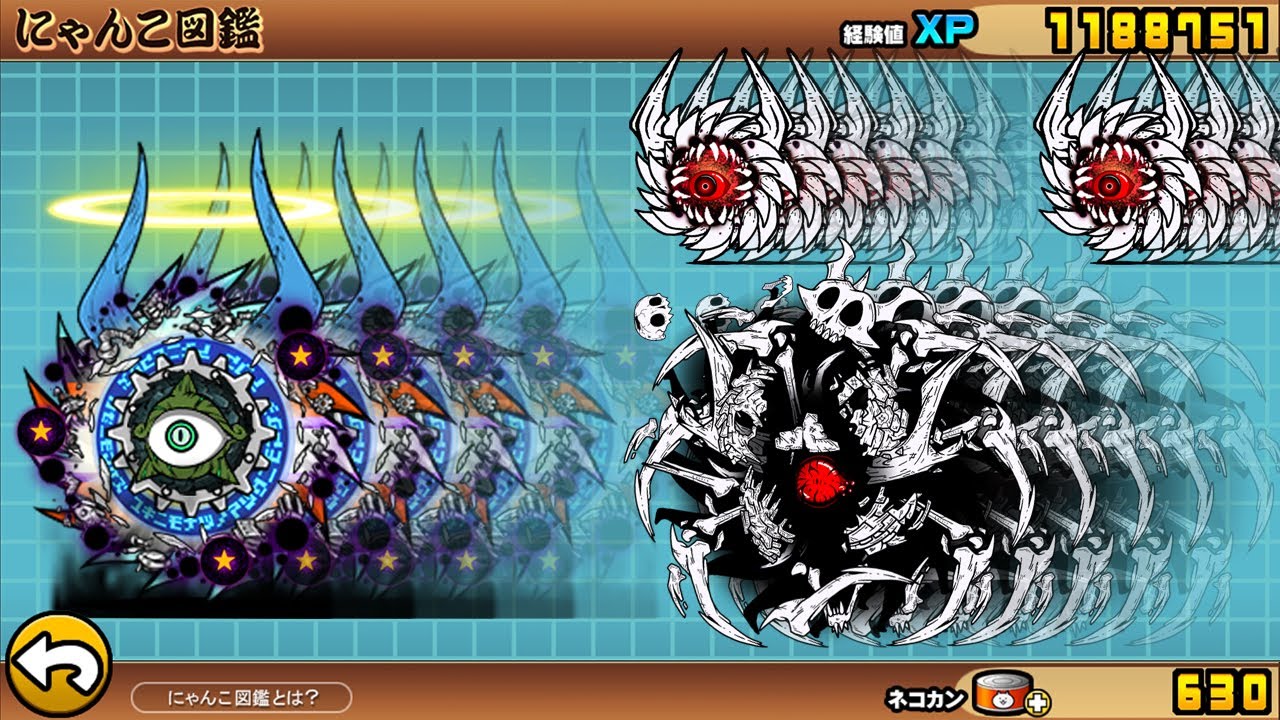 The Battle Cats - Fast Cyclones Fanmade UNITS!