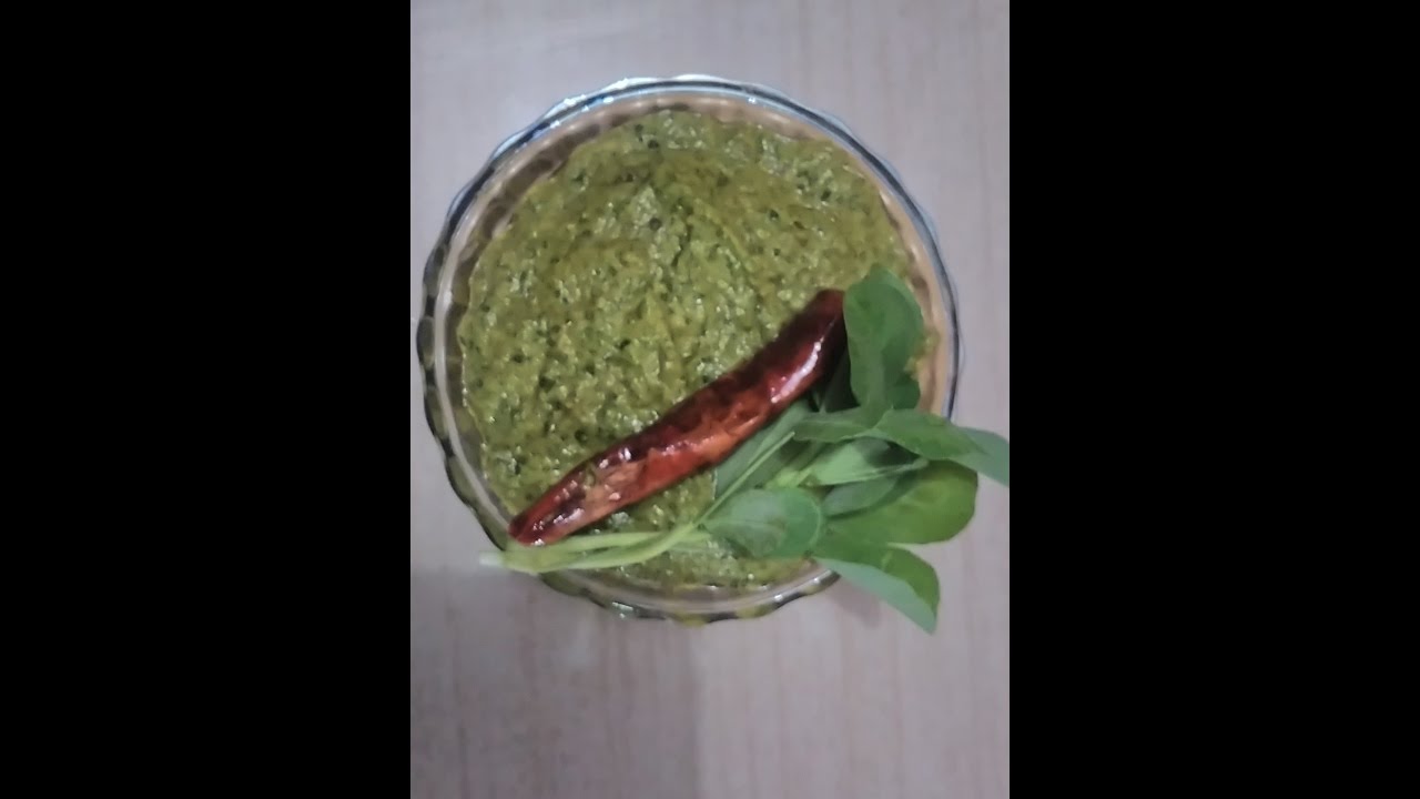 வெந்தய கீரை சட்னி (Fenugreek Leaves Chutney in Tamil) Niha's Kitchen