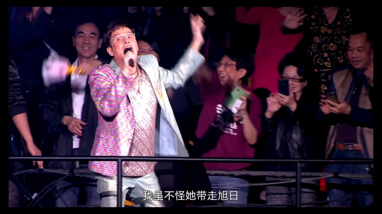 譚詠麟(捕風漢子+愛情陷阱+夏日寒風)