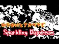 中二病でも恋がしたいOP『Sparkling Daydream/ ZAQ』(一番)をアカペラで歌ってみた