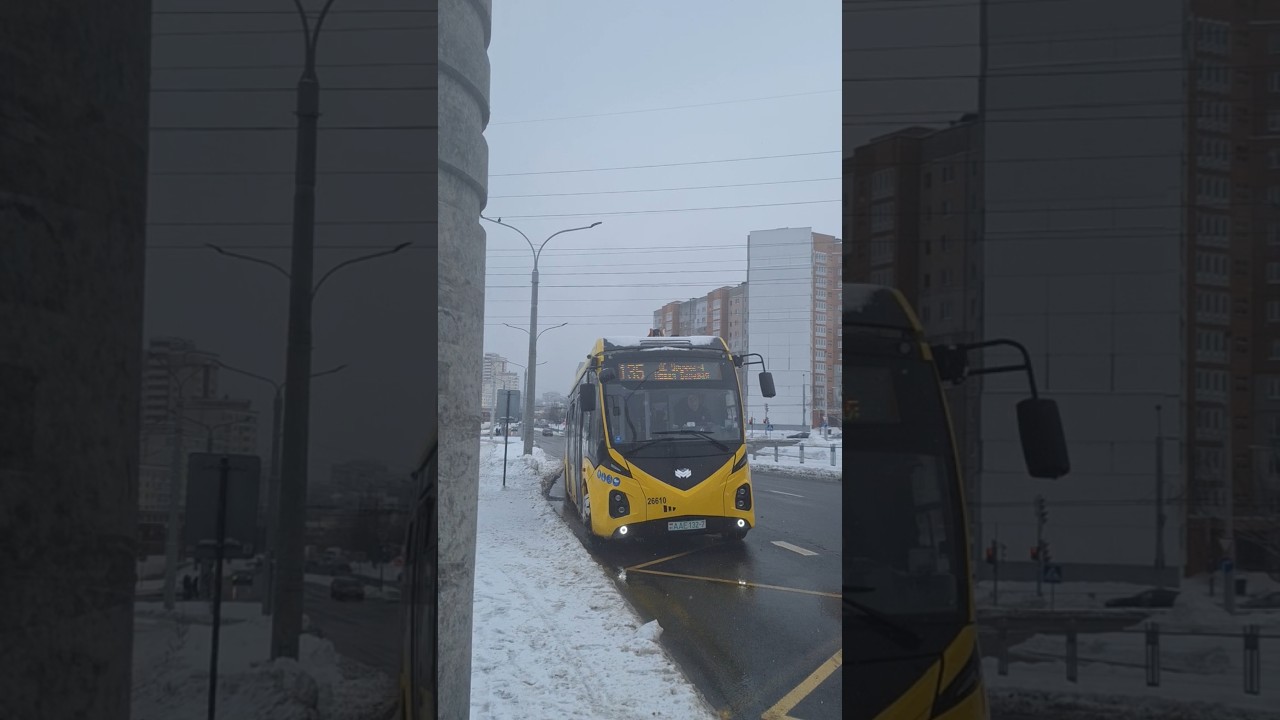 БКМ Е433 (Витовт) Маршрут 135 ААЕ 132-7 Прибыл на остановку Поликлиника N28