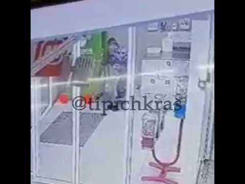 Взорвали банкомат в Анастасиевской