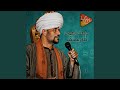 ضميني ضمه امي 