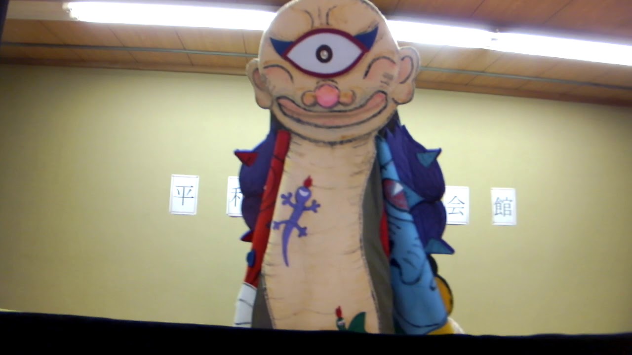 したきりすずめ稽古 魑魅魍魎シーン Youtube したきりすずめ稽古 魑魅魍魎シーン Youtube