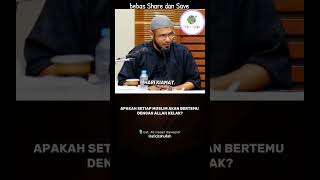 Apakah Setiap Muslim Akan Bertemu dengan Allah kelak? #muslim #bertemu #allah #surga