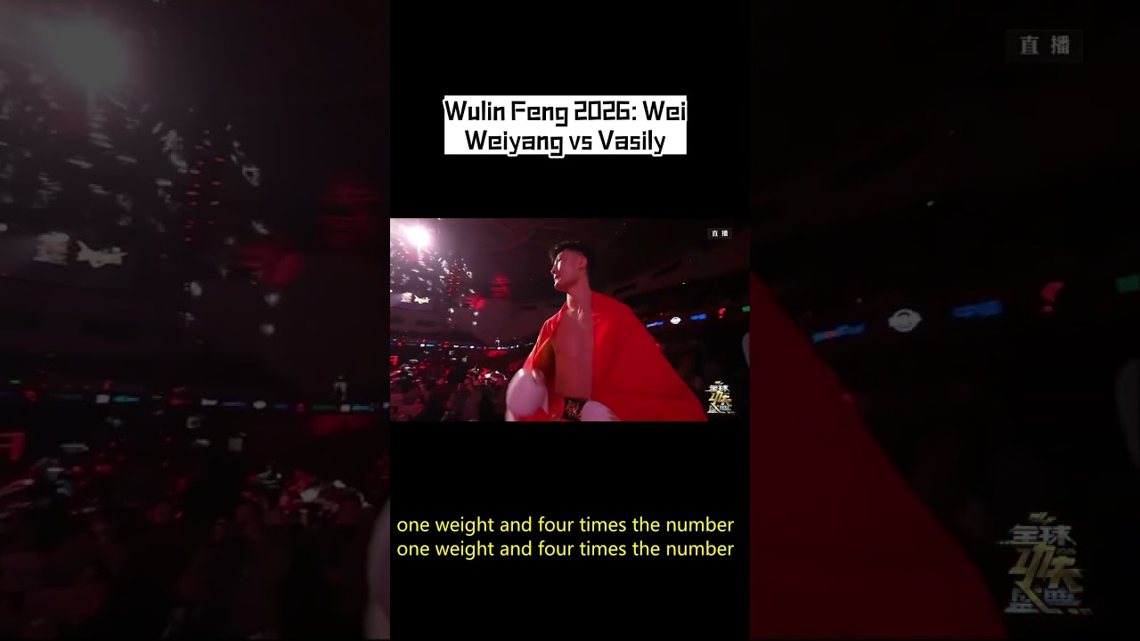 Wulin Feng 2026: Wei Weiyang vs Vasily #drama #cdrama #kdrama