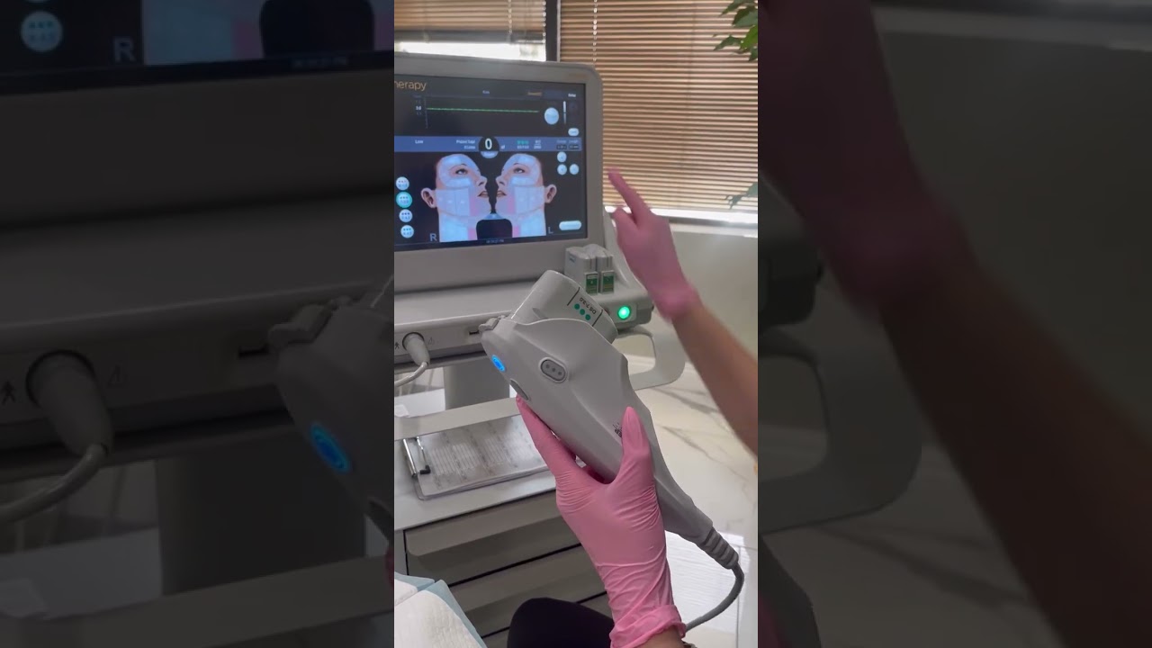 The Non-Surgical Facial Lifting Treatment with No Downtime!