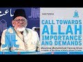 Download Weekly Ijtema || Call Towards Allah - Importance & Demands || Maulana Farooq Kha Weekly Ijtema || Call Towards Allah - Importance & Demands || Maulana Farooq Kha