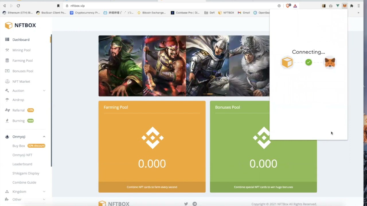NFTBox Tutorial Part One What is NFTBox, Connect o BSC