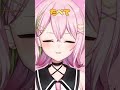 遊んで食べて寝てちゃダメ･･･？ #shortvideo #shorts #Vtuber #ぽてこ