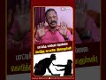 பாட்டிக்கு பாலியல் தொல்லை கொடுத்த வடமாநில இளைஞர்கள..! | Rtd ACP Rajaram Interview | IBC Tam