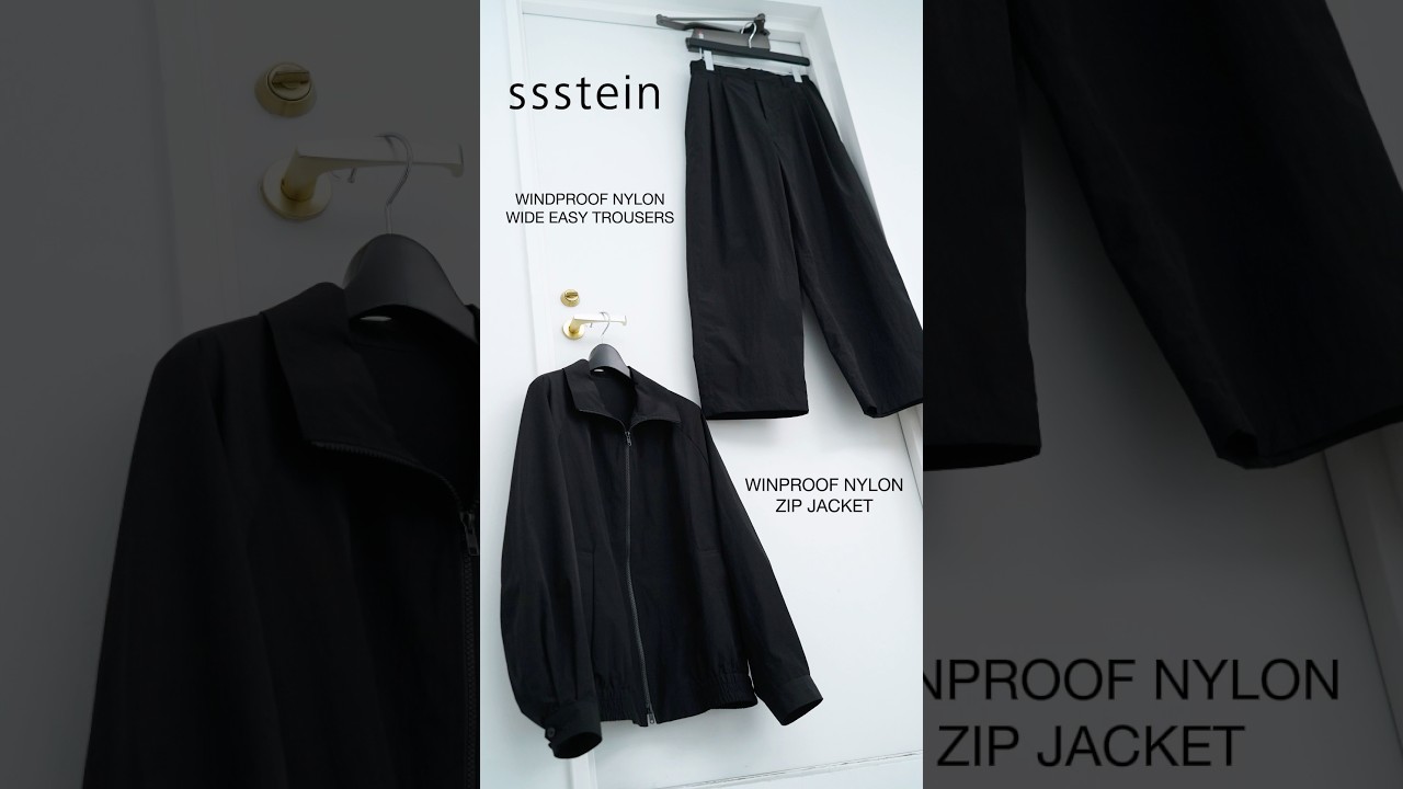 ssstein】WINDPROOF NYLON ZIP JACKET BLACK - WASTE