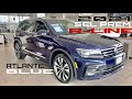 2021 TIGUAN SEL PREMIUM R-LINE In ATLANTIC BLUE