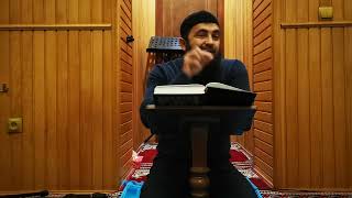 Урок 31 тафир Сура 88 Аль Гашийа Покрывающее