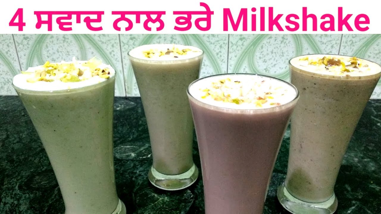 4 Refreshing Summer Drinks || Summer Drinks || Life of Punjab || Punjabi Cooking