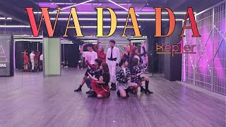 Kep1Er 케플러 - Wa Da Da Dance Cover We Da B