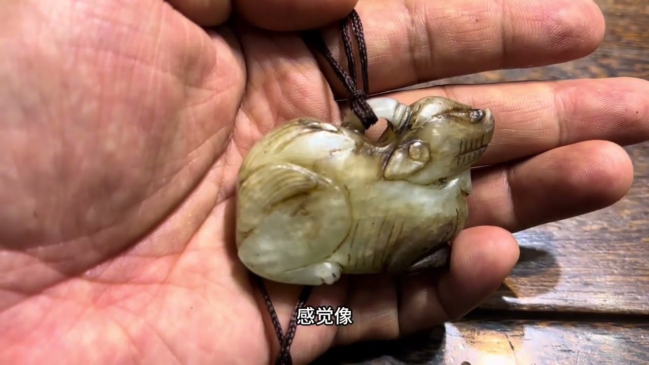 古玉天禄瑞兽很值钱？明代玉器收藏鉴定，玉动物玉兽老玉古玉鉴别- YouTube