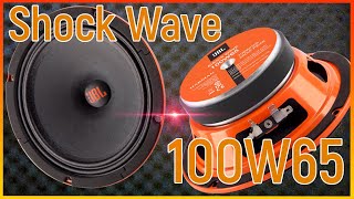 Эстрадка JBL SHOCK WAVE 100W65 распаковка обзор сравнение с конкурентами