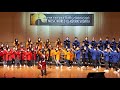貝殻節 Song of Shell --- Ko Matsushita x Ko Chorus