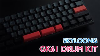 WATCH THIS BEFORE YOU BUY IT #SKYLOONG #GK61 #DRUM @TheAsianNerd