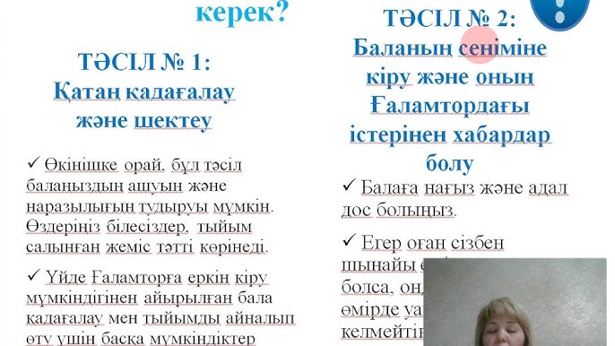 Актриса Людмила Нильскаяның эротикалық суреті.